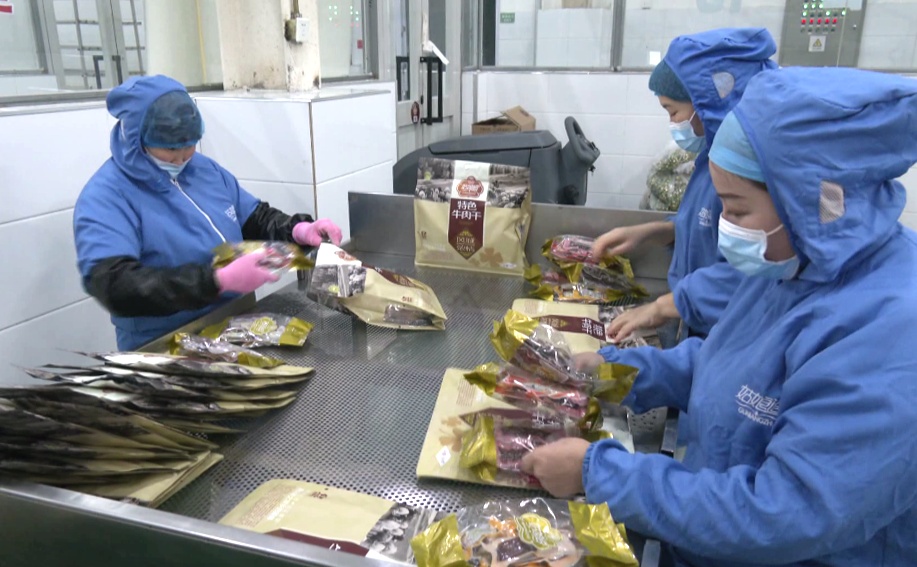 人勤春早争朝夕 拼搏赶超开门红 ——食品销售战线春潮涌动见闻录