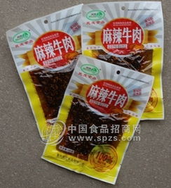休闲零食新选择 民茂103克袋装麻辣牛肉，重庆特产直销招商